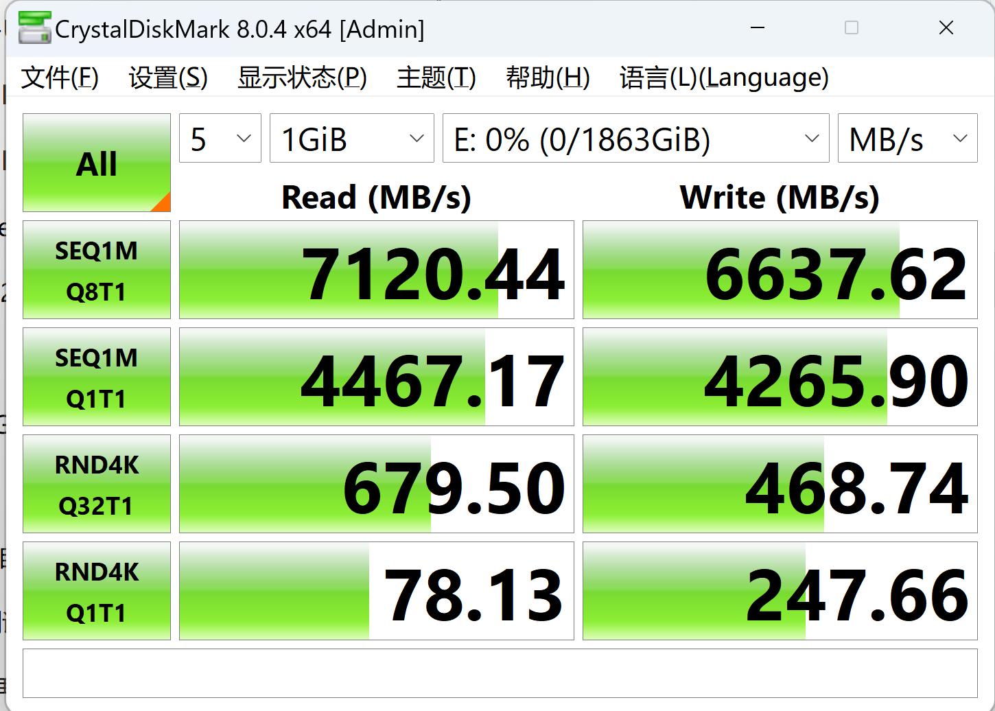 迷你主机会取代台式机吗？上手体验了零刻GTR7一个月，聊聊优缺点