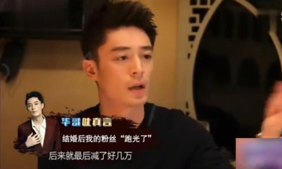 林心如价值三个亿项链 (林心如花3亿买条项链)