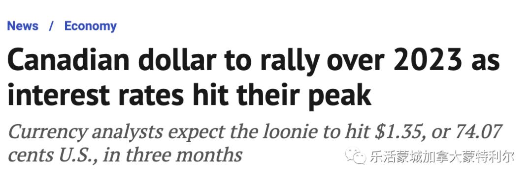 加币兑人民币汇率最低是什么时间,人民币兑换加币汇率最新走向