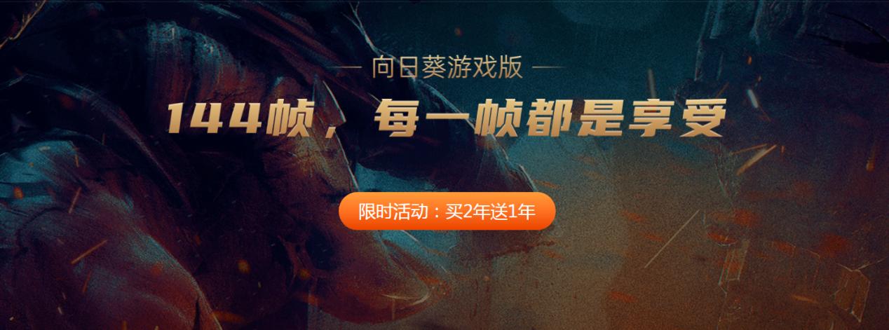 英雄联盟拉克丝至臻持续时间,拉克丝至臻通行证每天要打多少