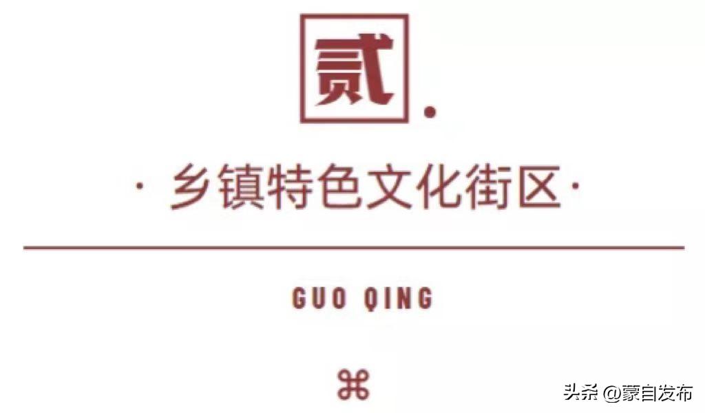 蒙自的风景真美,国庆节穿越时空的视频