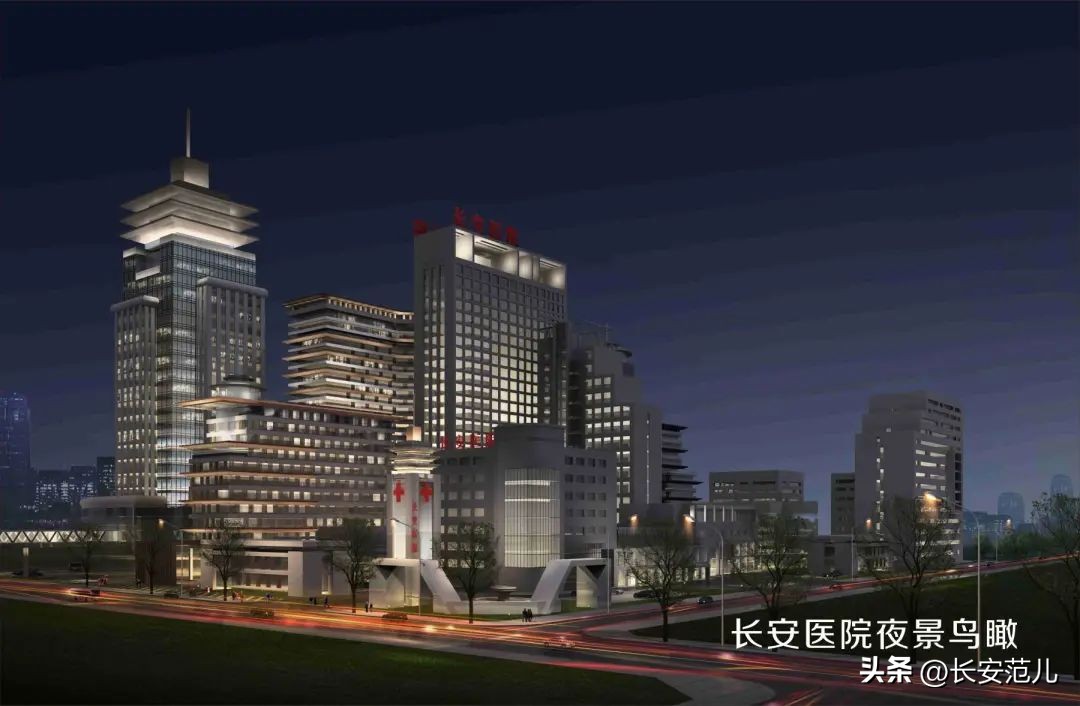 长安医院股权收购,海吉亚医疗收购长安医院了吗