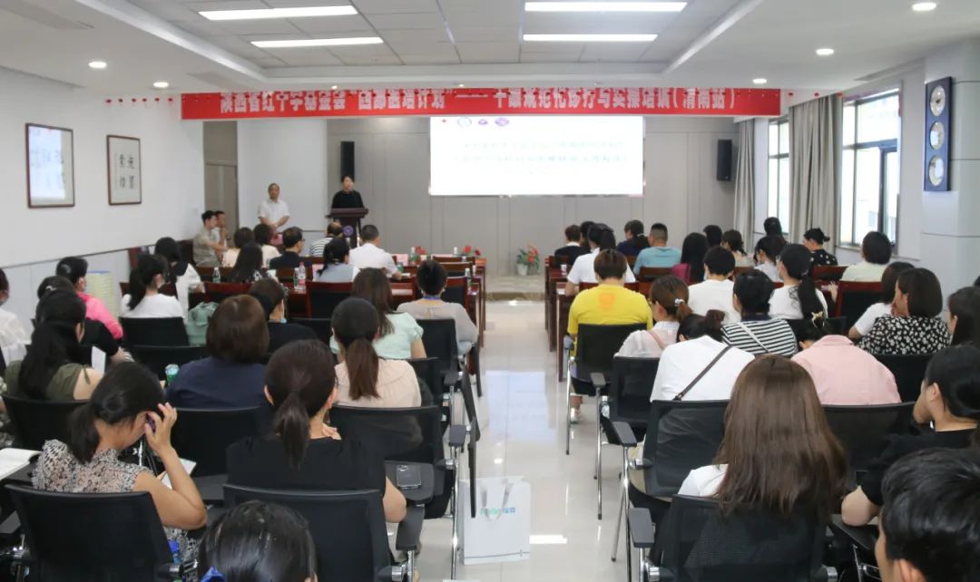 陕西省红十字基金会“西部培训计划”干眼规范化诊疗与实操培训（渭南站）在渭南市二院眼科医院顺利开班