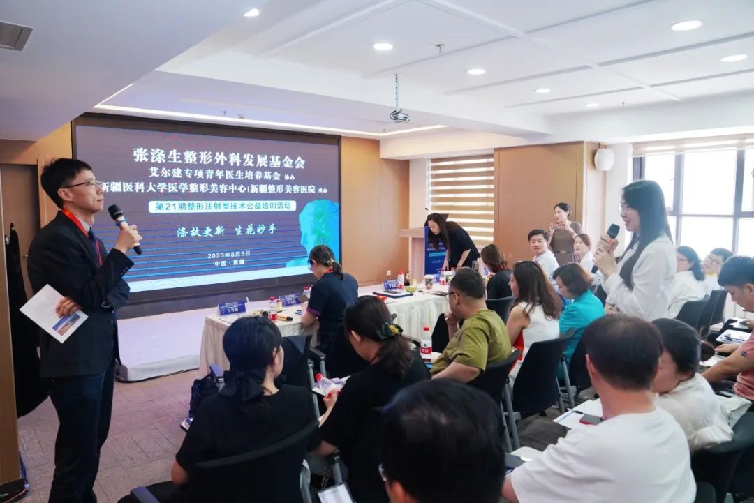 张涤生整形,张涤生整形外科