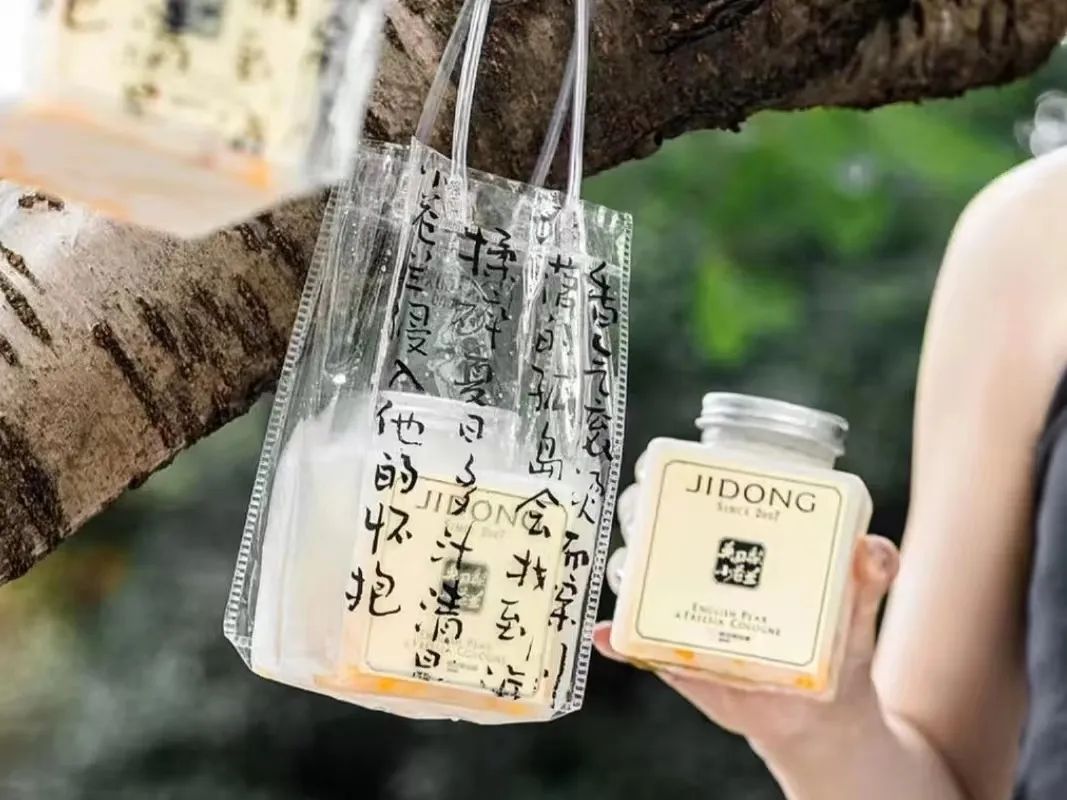 秋天第一个爆款来了：瓶装“香水茶”，一上市就卖断货