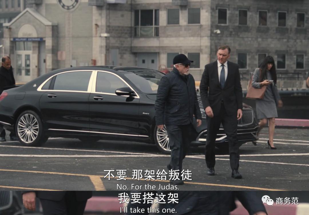 继承之战3第1集,继承之战被嘲笑