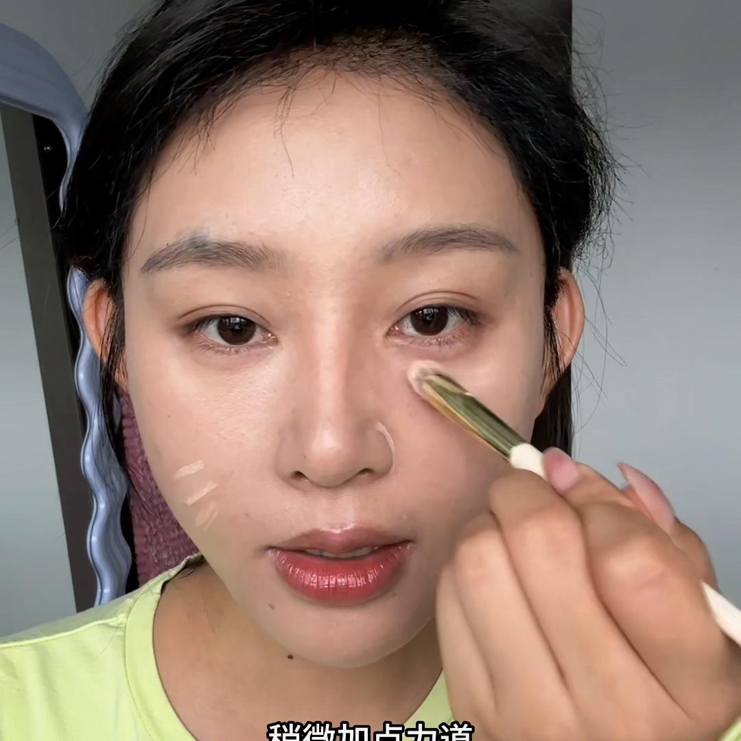 遮瑕笔的正确使用方法,遮瑕笔怎么正确使用