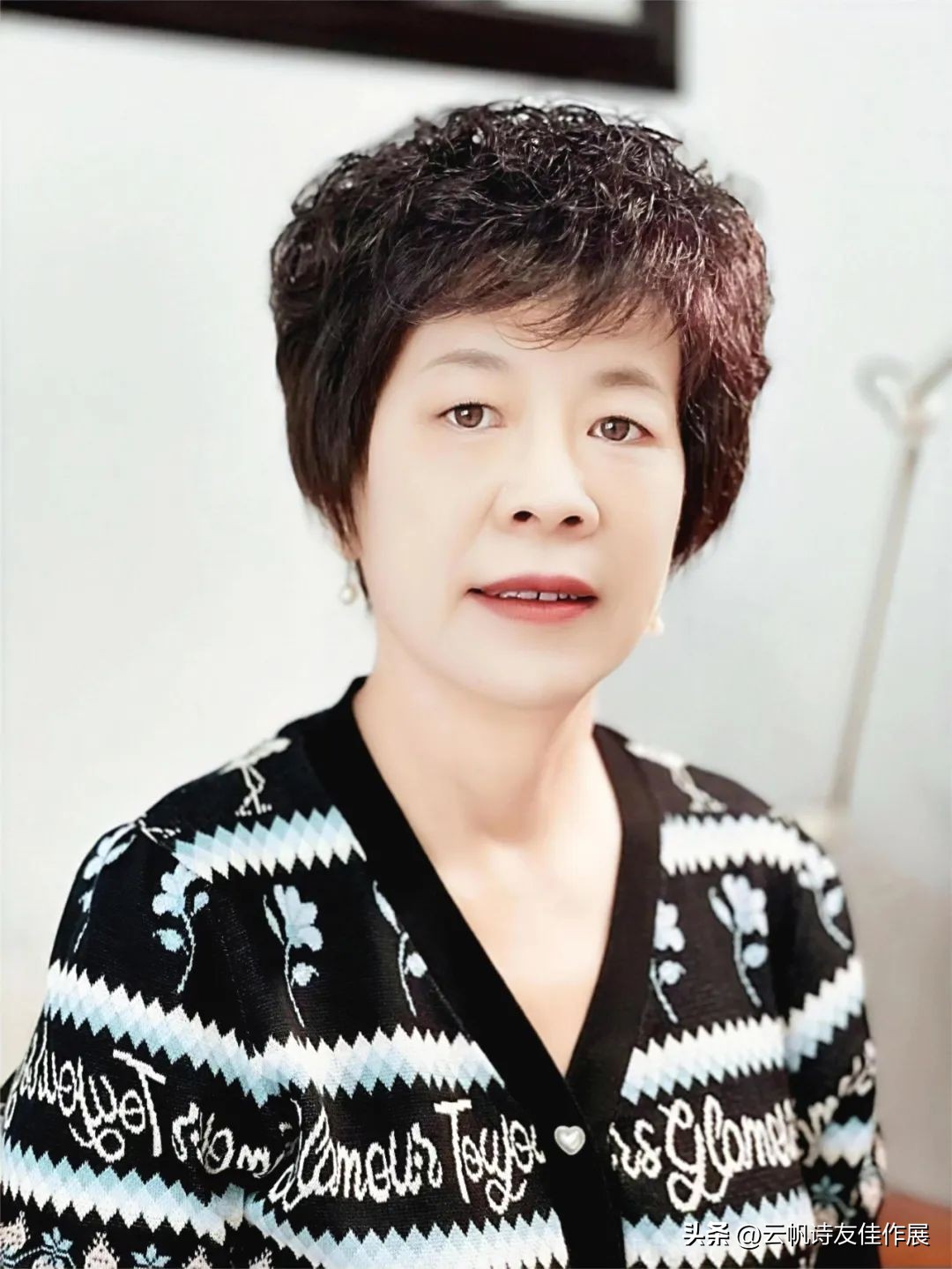 宋彩霞,宋彩霞是谁