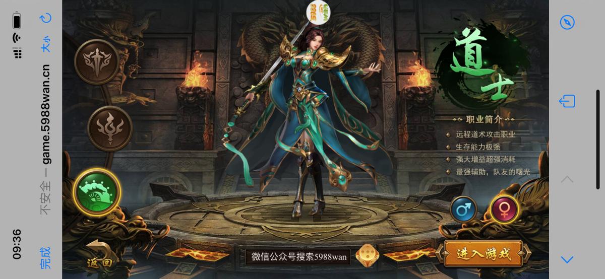 游戏商人为什么什么游戏都做,游戏里的商人为什么那么多元宝呢