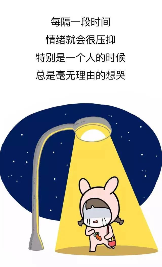 请问什么是安全感,看看你的安全感是多少