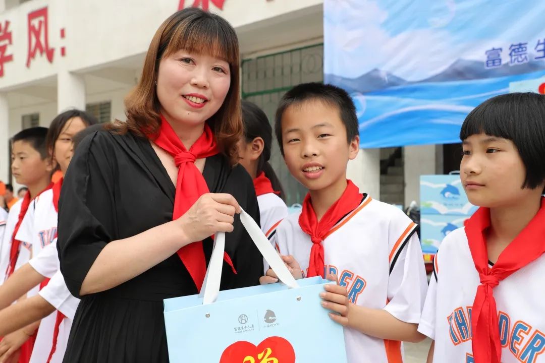 富德中支小海豚公益活动,富德人寿小海豚计划保险