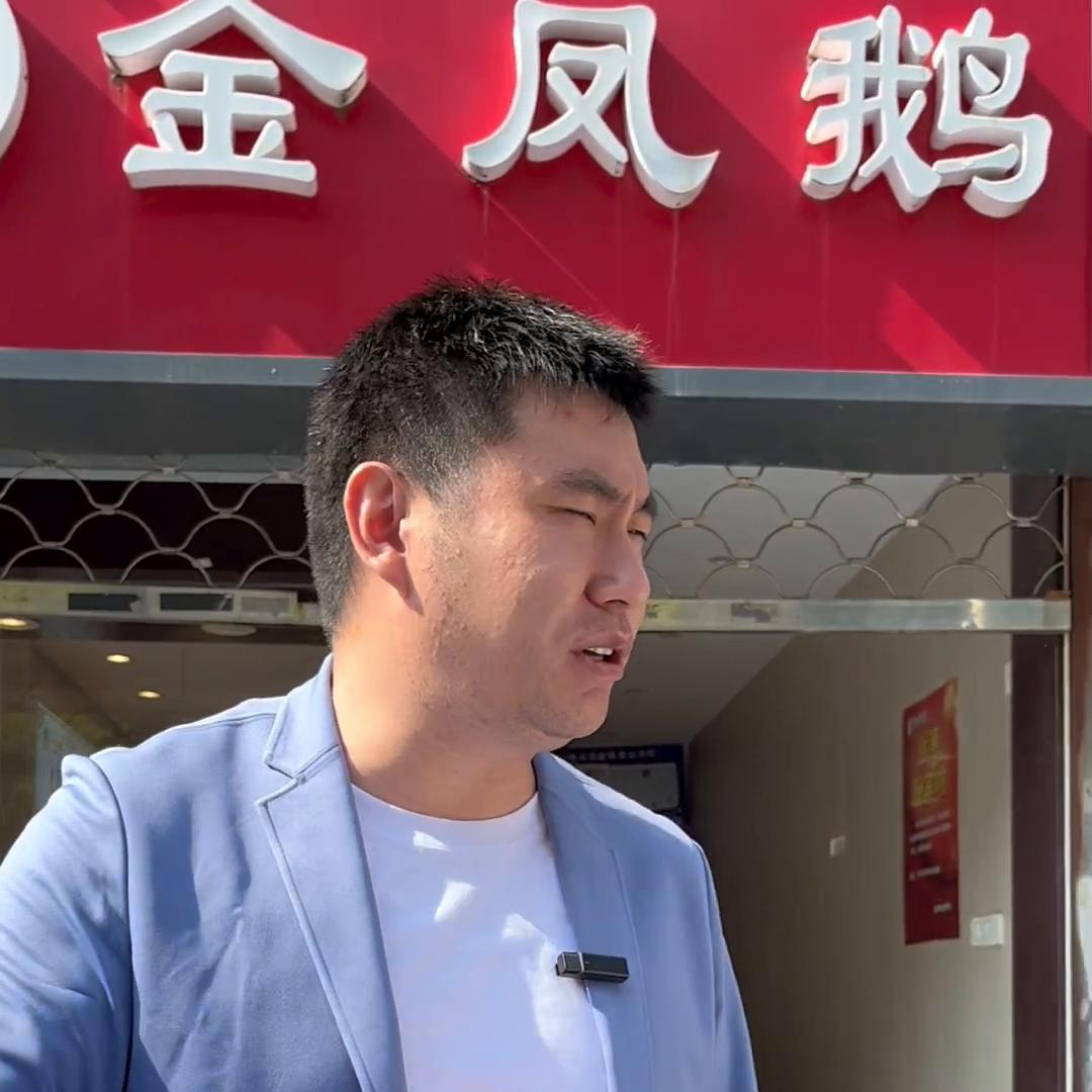 千万不要跟好朋友合伙做生意,和朋友合伙做生意要不要当法人