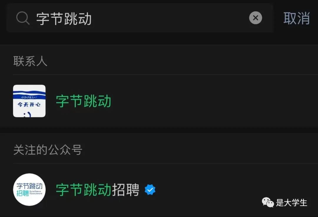 2022金三银四真的好找工作吗,找工作怎么找金三银四