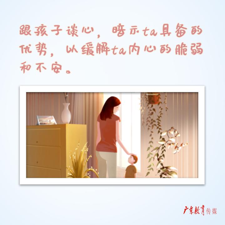 清远市教育局校历节假日安排,新学年校历已出炉请查收