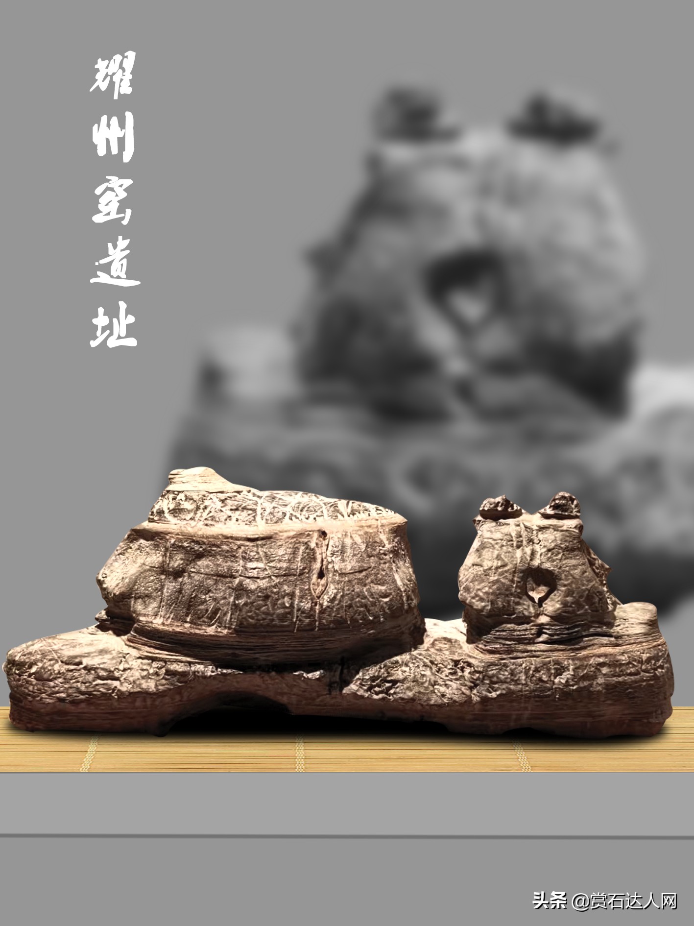 奇石市场行情分析,为什么现在奇石市场不景气