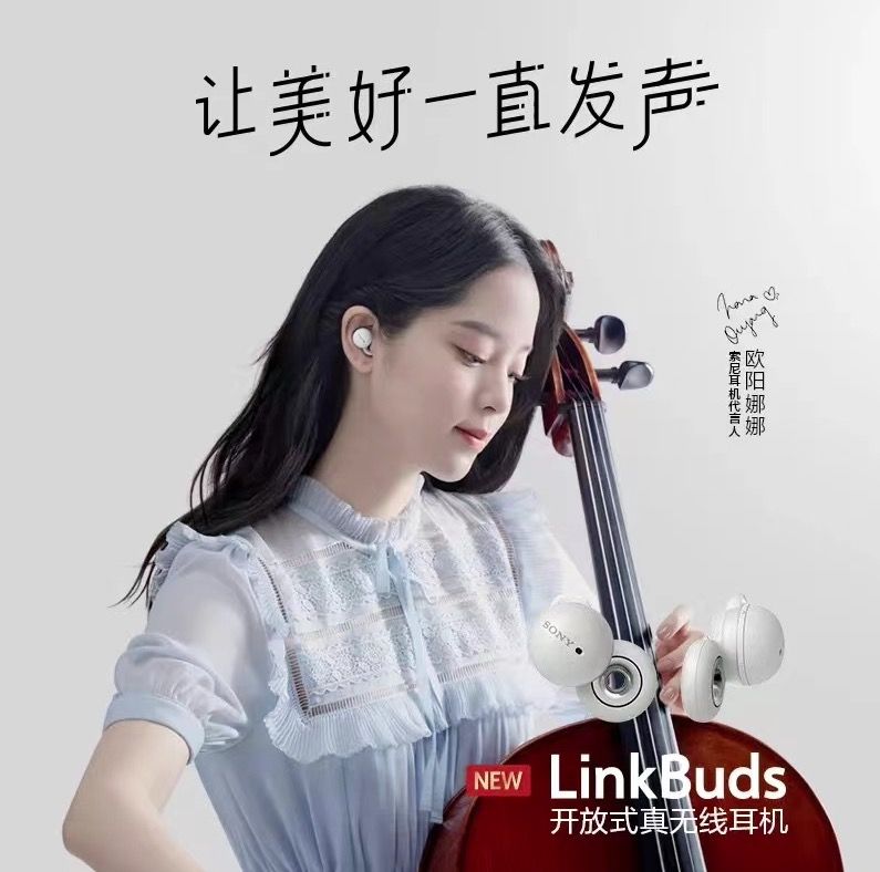 京东11.11抢购攻略，主会场多款爆款盘点，限时白条免息不容错过