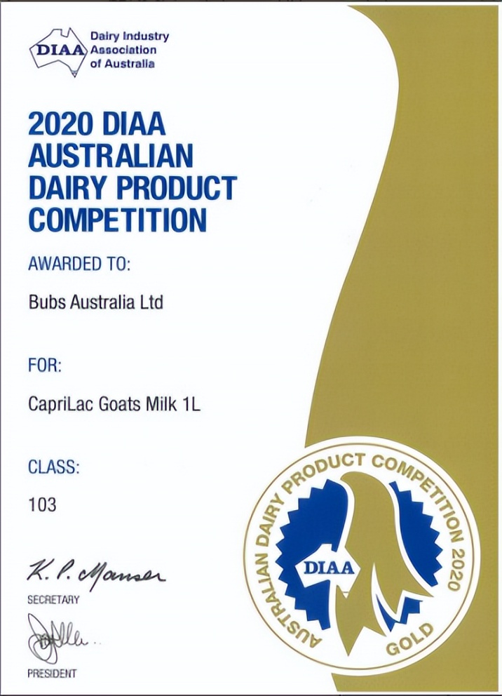 caprilac羊奶,澳洲caprilac佳倍营羊奶好不好