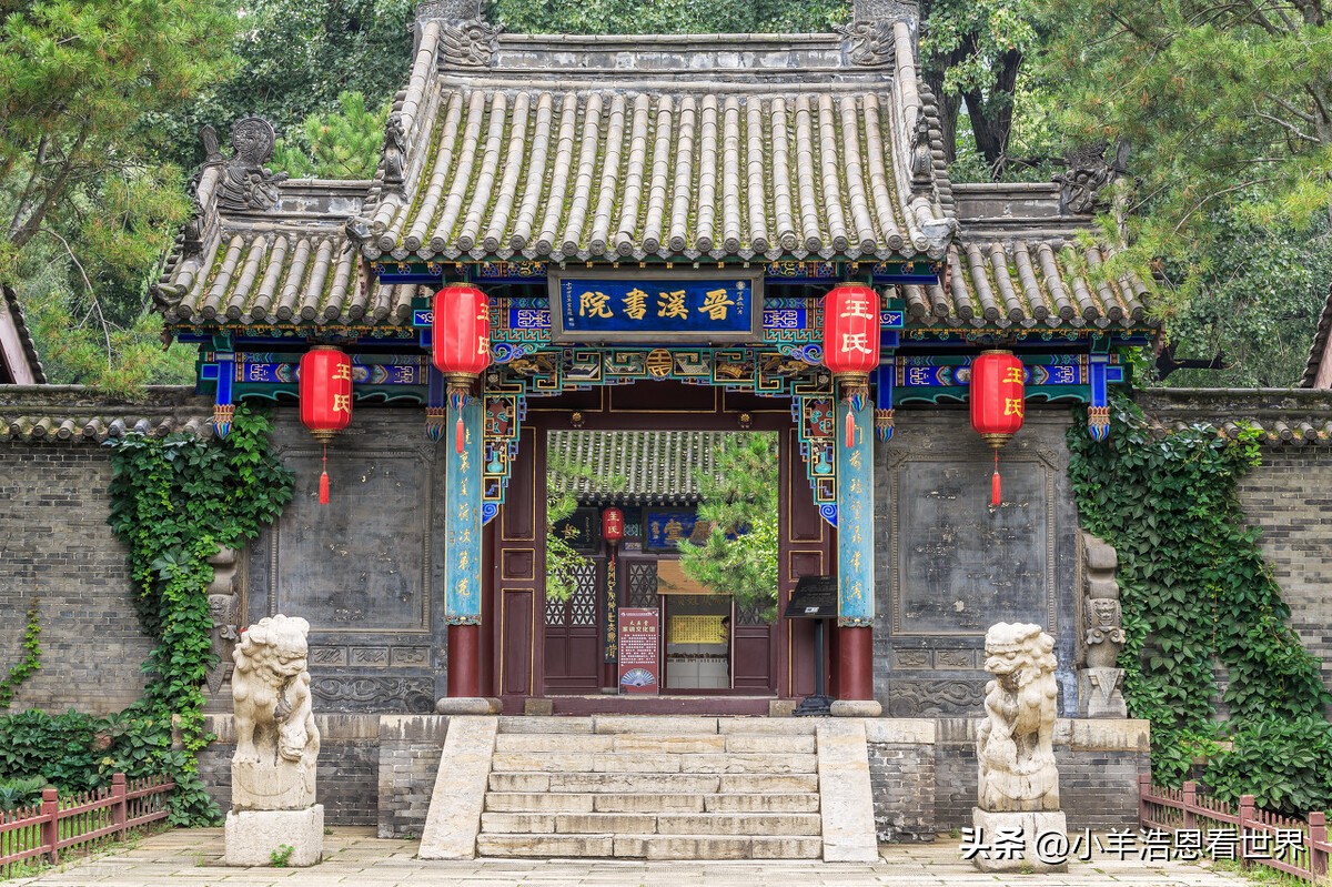 山西省十大景点排名,山西省自驾游景点十大排名榜