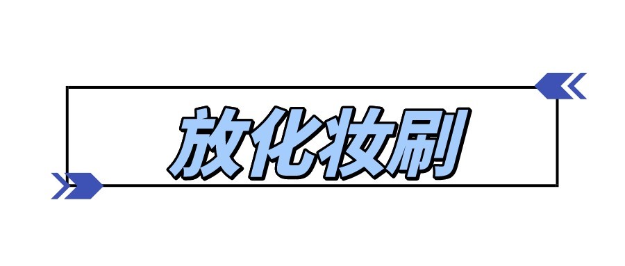 医用检查手套怎么用,最好用的医用检查手套