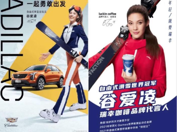 她时代新经济新商业,推动体育产业成为经济新支柱