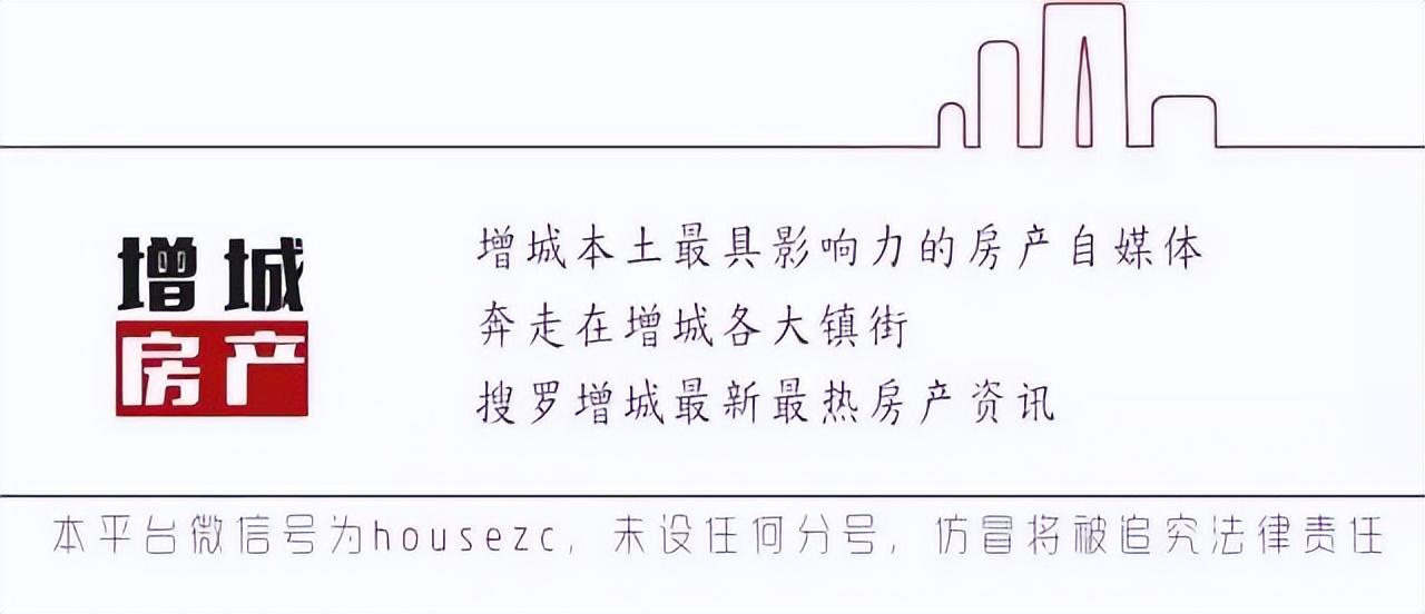 广东省青少年足球训练基地,增城国家级青少年足球训练基地