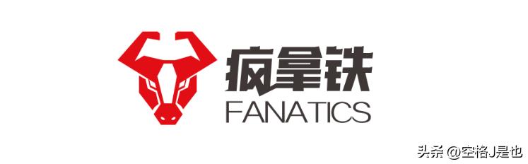 家用复合健身器械天花板超小面积一套顶个健身房疯拿铁FR-900P