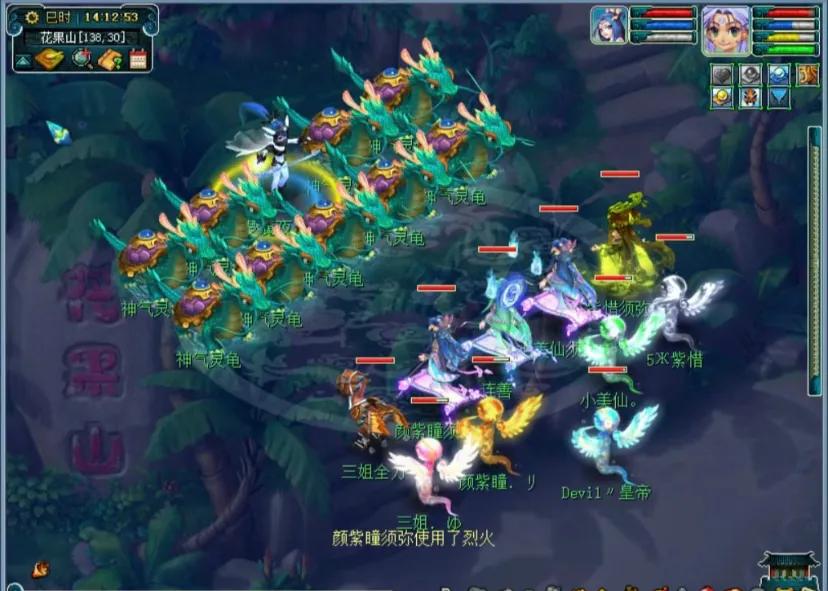 2023搬砖4条梦幻西游端游入坑新手小白必知