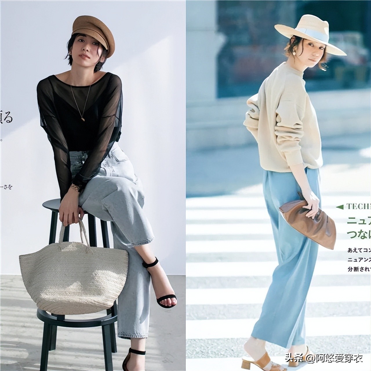 适合奶奶戴的帽子显年轻大帽檐,适合30岁女性戴的帽子有哪些