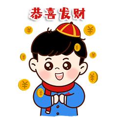 两块钱一注的快乐8中奖票,快乐8安徽中6注一等奖