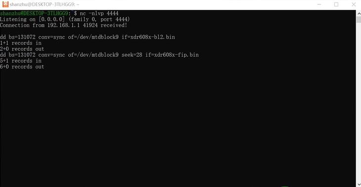 终于我还是给Tp-link的XDR6088刷机了