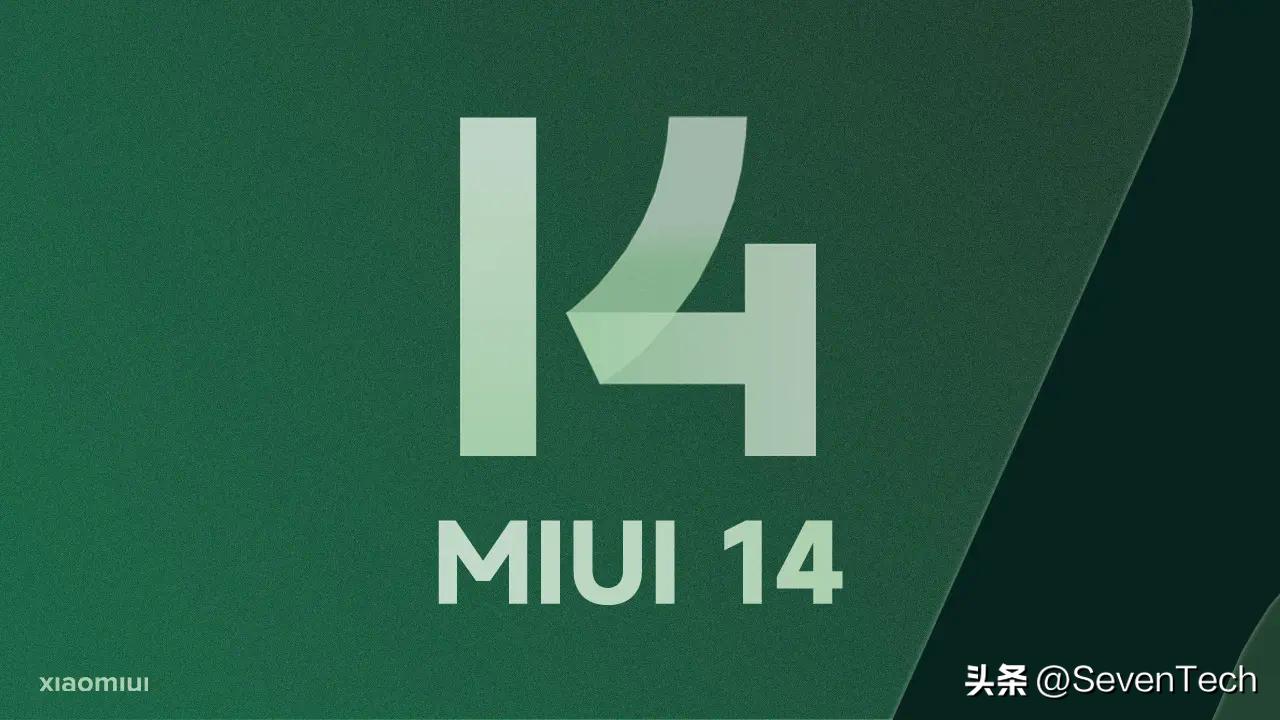 小米真的有mios操作系统吗,小米mios系统功能介绍