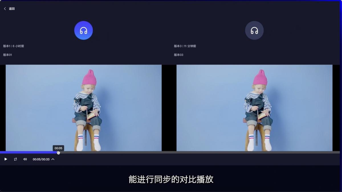 音效视频剪辑小技巧有哪些,拍视频音效剪辑都是什么软件