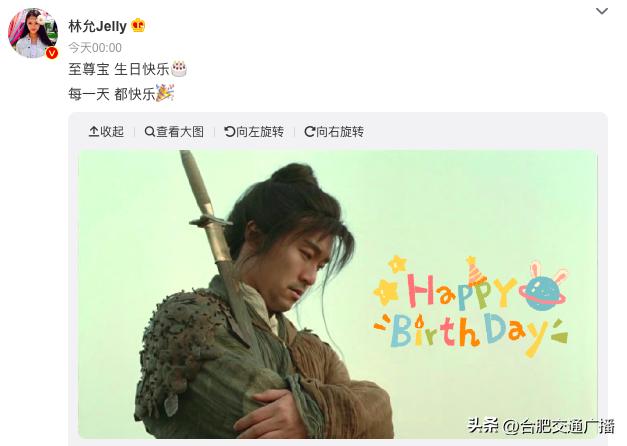 张柏芝谈周星驰的电影,张柏芝为星爷宣传电影首次露面