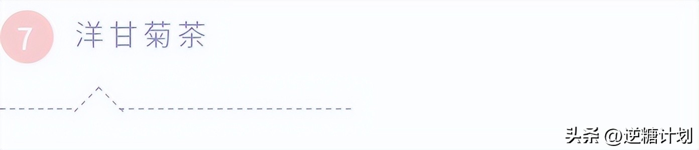 胃病胃疼喝什么茶,胃疼胃胀吃什么茶为好