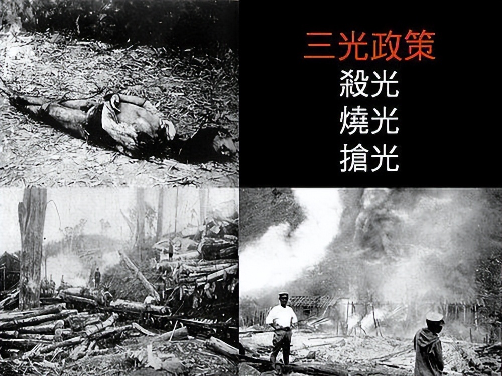 九一八事变日军侵华真实影像,日军侵华罪行全记录