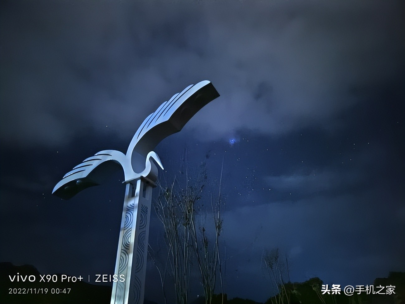 vivox90蔡司镜头真的很强么,vivox90蔡司镜头前后对比