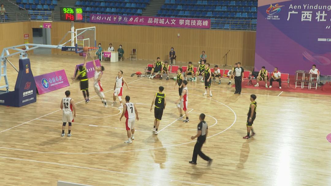 广西壮族自治区第十五届运动会群众赛事活动“乳泉井杯”篮球比赛火热进行中