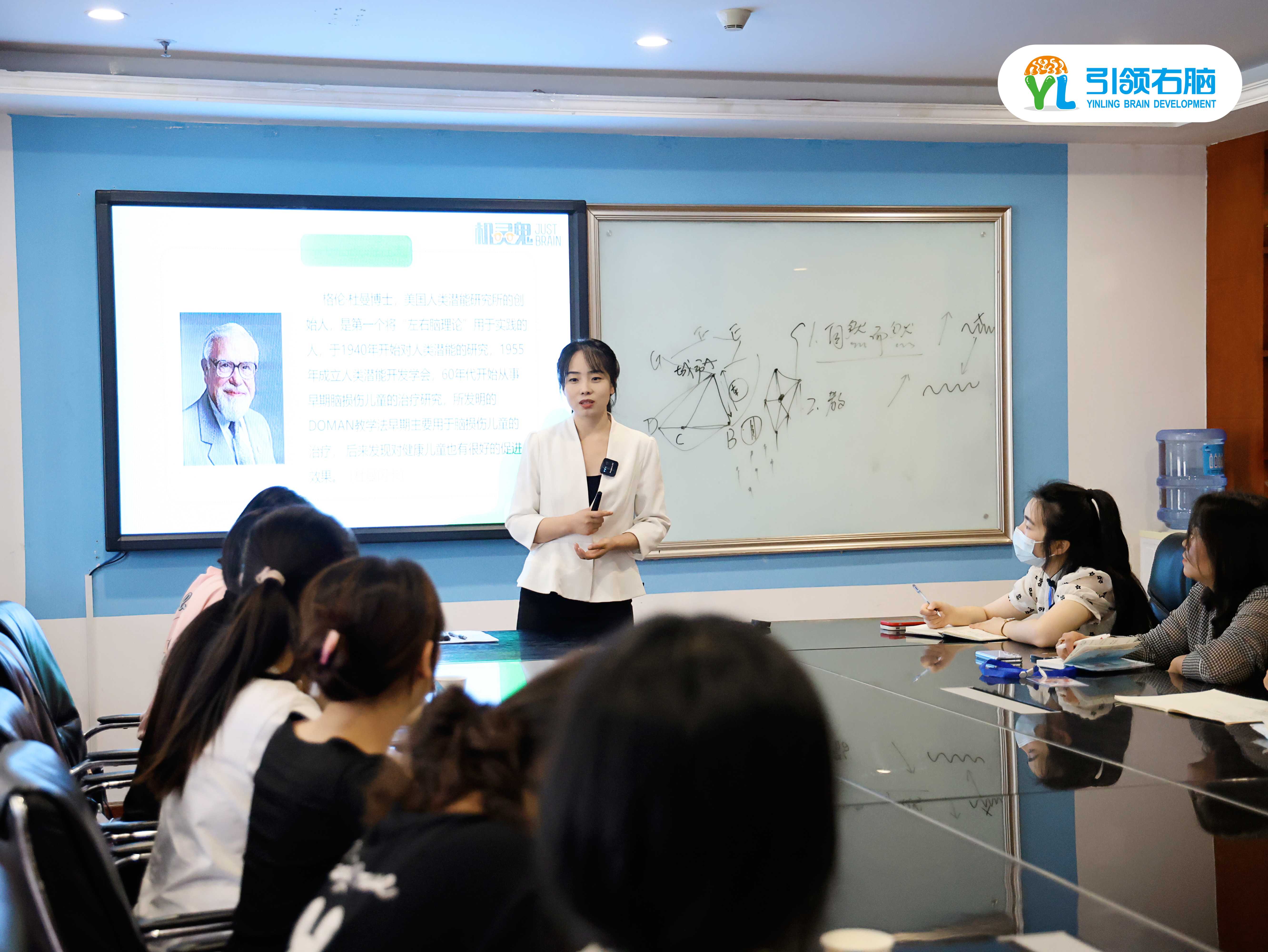 加盟教培品牌,教培加盟