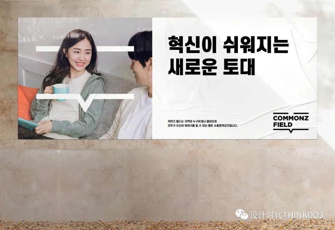 2021包装红点设计奖,2016德国红点最佳设计奖获奖作品