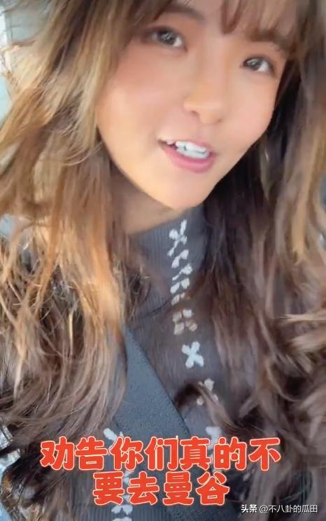 吐槽泰国宰客到底有多严重,泰国现在去宰客严重吗