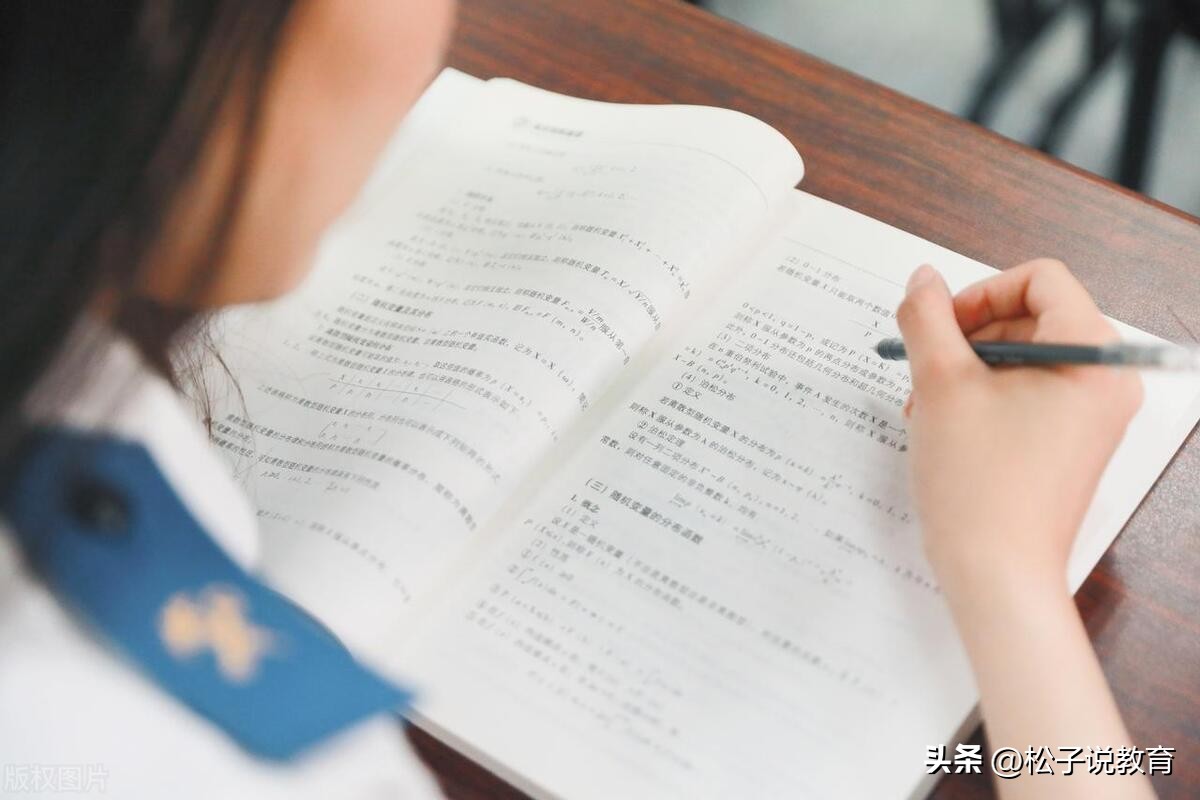 五所二本“小清华”,四五百分就能被录取,真的吗?老师告诉你