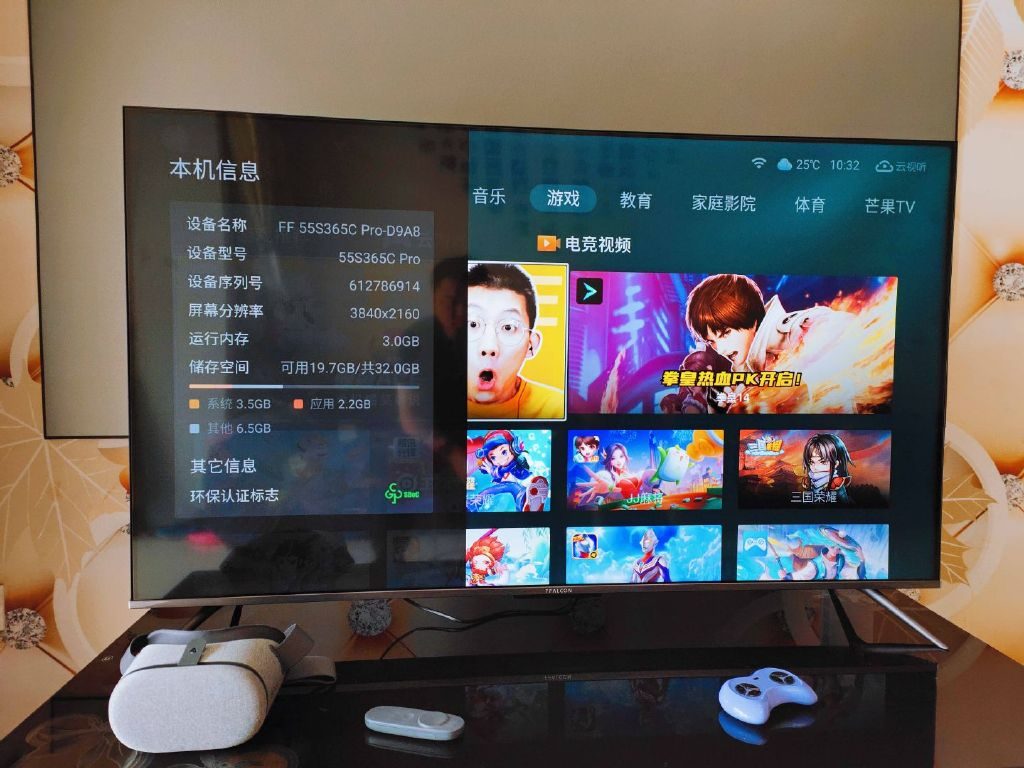 雷鸟鹏6真实测评,雷鸟鹏6pro55寸深度测评