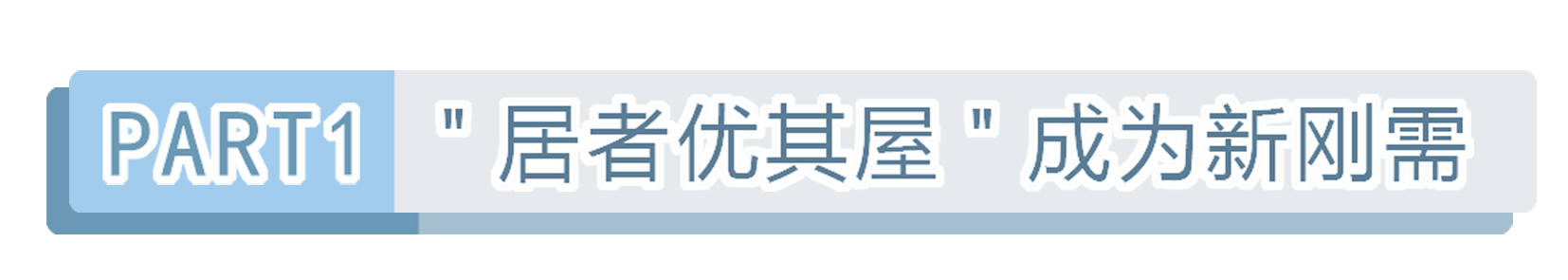 极客村长视频,极客村长蓝牙耳机测评