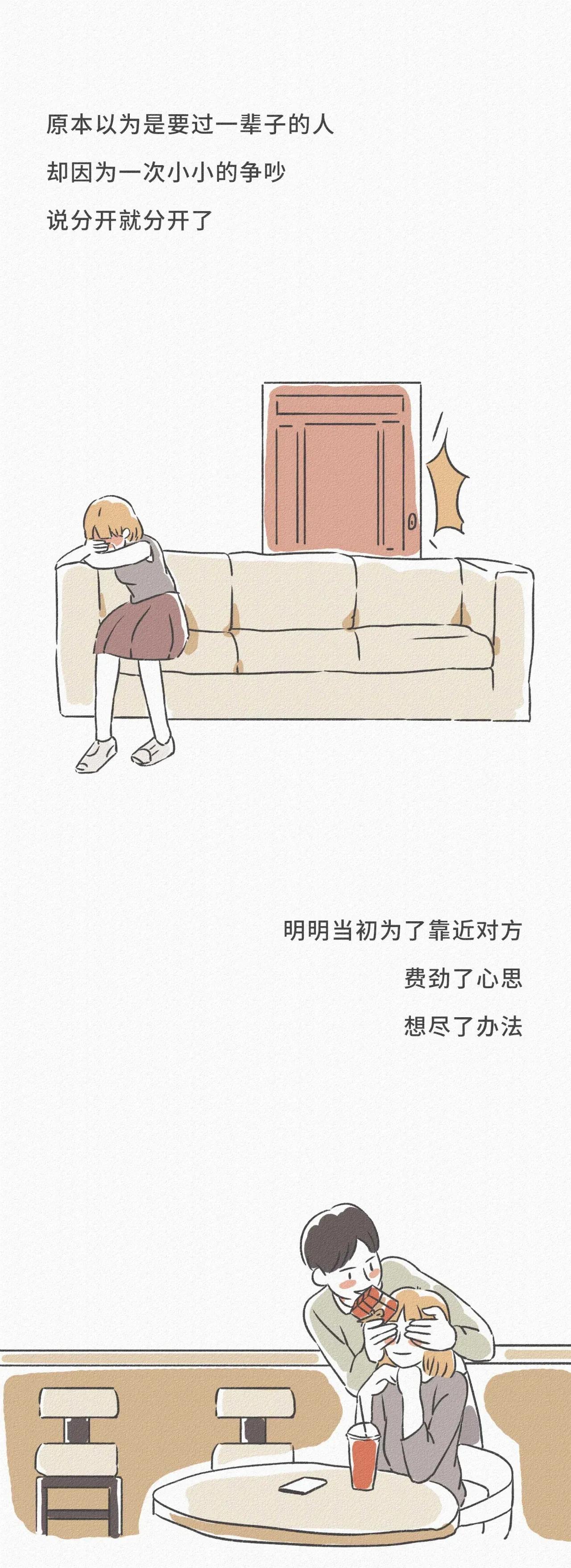 微信好友从对方通讯录删除,你已被对方删除了微信好友