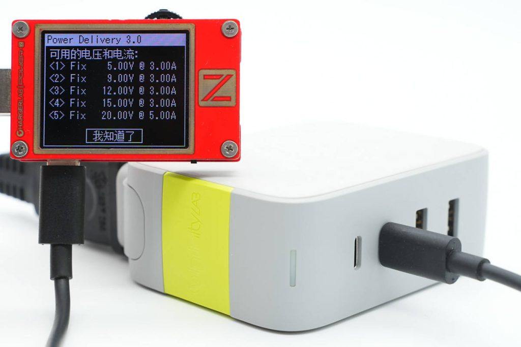 哈曼卡顿infinitylab65w,哈曼卡顿琥珀便携版充电器