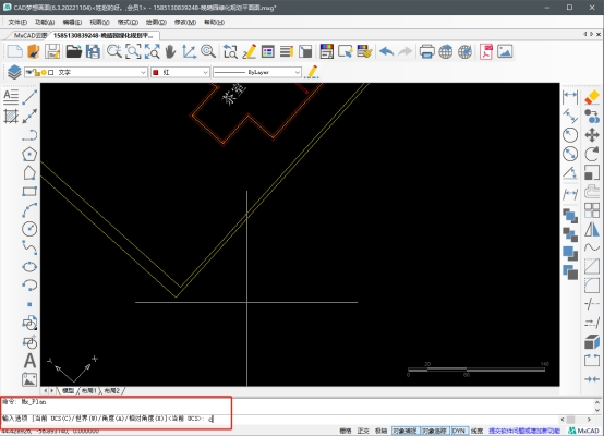 cad布局里如何把歪的图纸扶正,cad图纸里的一个图形歪了怎么摆正