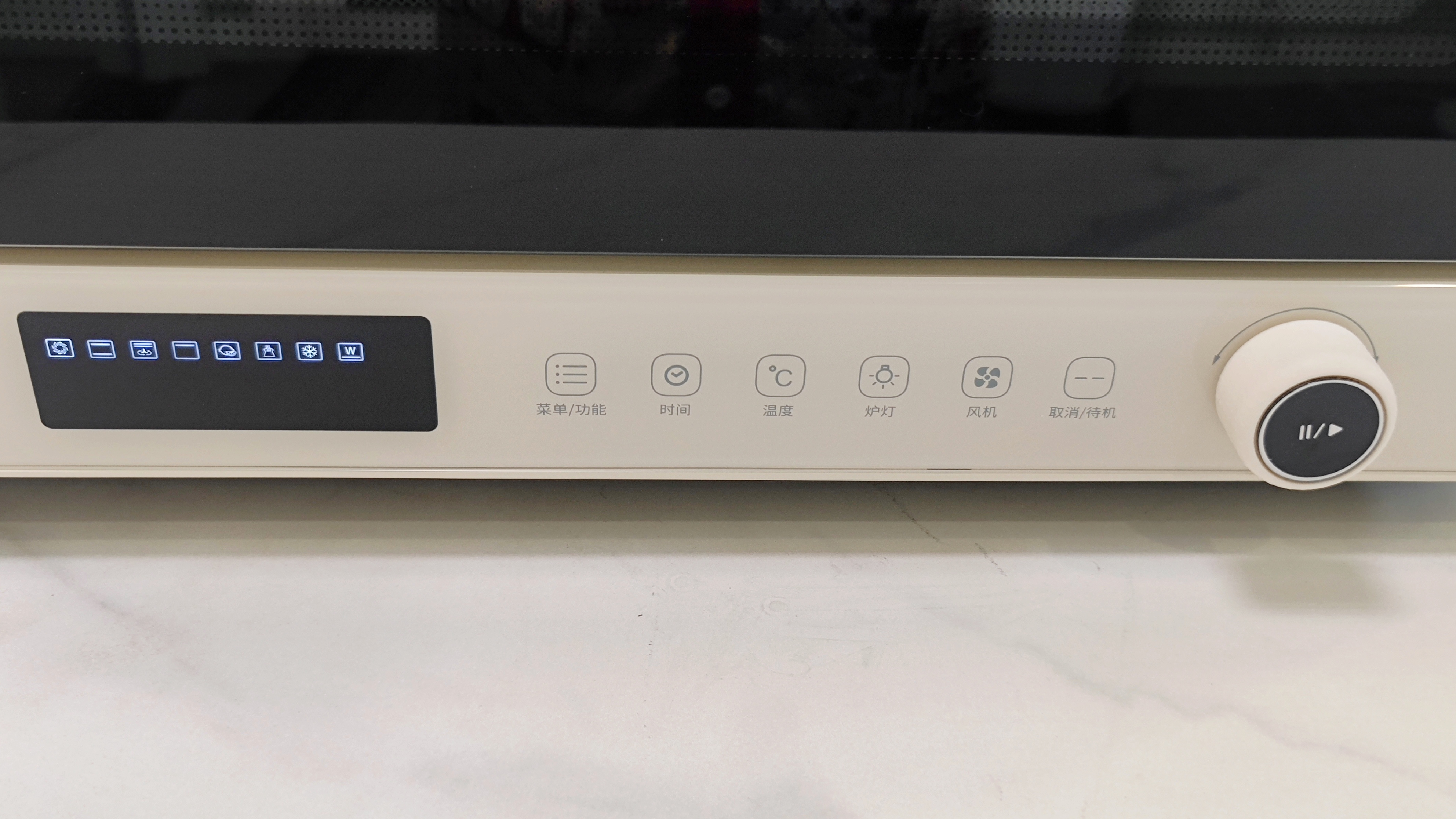 长帝大白鲸烤箱使用方法视频教程,长帝大白鲸哪个烘焙博主用