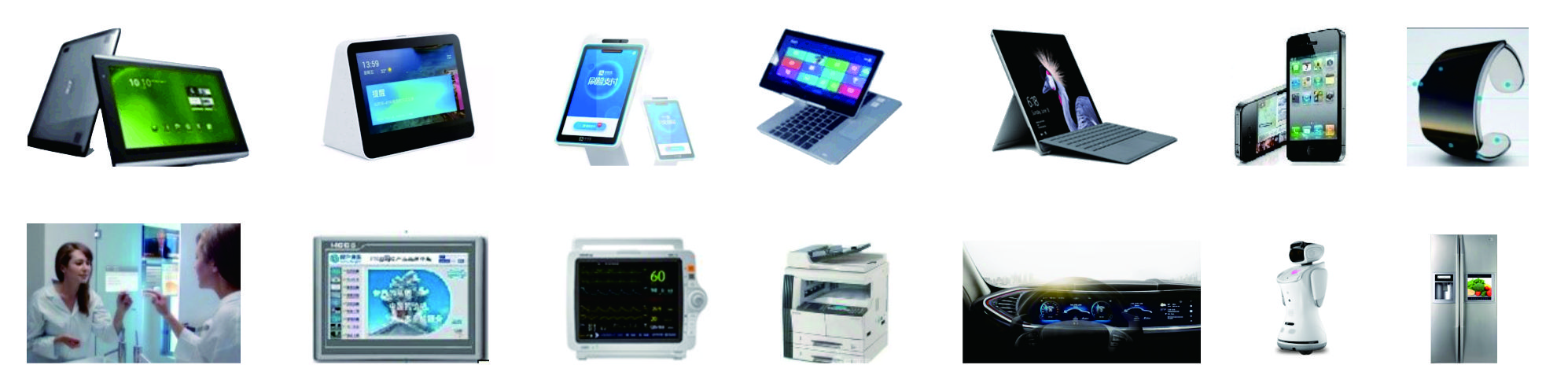 科技创新，国显科技带您进入未来显示世界