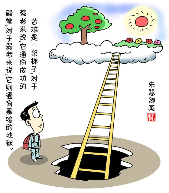 父母该如何成为孩子成长的标杆,父母的眼界和格局影响孩子成长