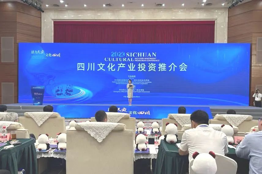 签约15个项目名单,16个项目超50亿元投资签约落地